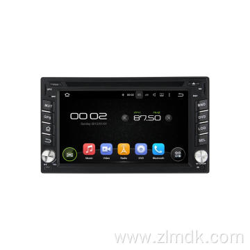 Multimedia car dvd universal player